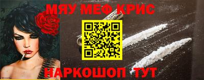 кокаин VHQ Бугуруслан