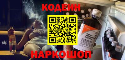дурь Бузулук