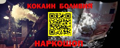 дурь Бузулук
