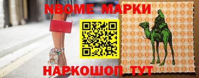 кокаин VHQ Бугуруслан