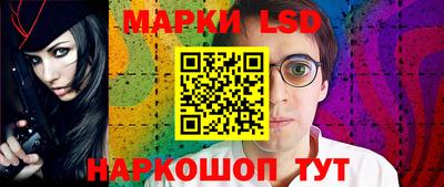 дурь Бузулук