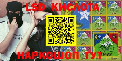 кокаин VHQ Бугуруслан