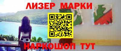 дурь Бузулук
