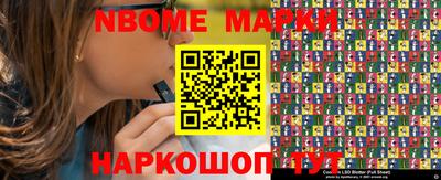 дурь Бузулук