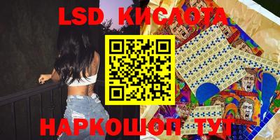 дурь Бузулук