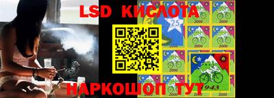 дурь Бузулук