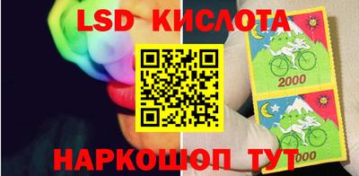 кокаин VHQ Бугуруслан