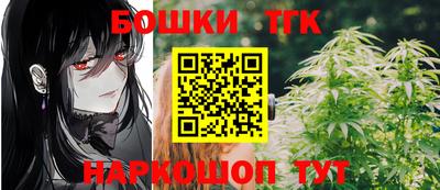 кокаин VHQ Бугуруслан