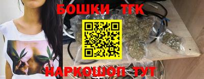 кокаин VHQ Бугуруслан