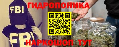 мескалин Будённовск