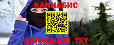 дурь Бузулук