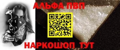 кокаин VHQ Бугуруслан