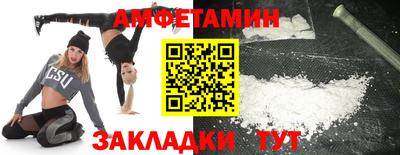 дурь Бузулук