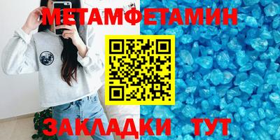 дурь Бузулук