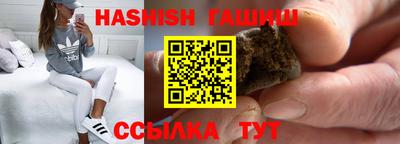 мескалин Будённовск