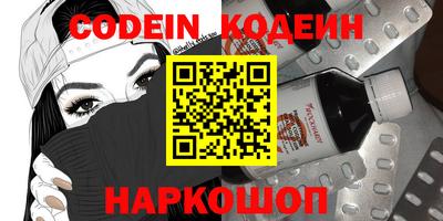 дурь Бузулук