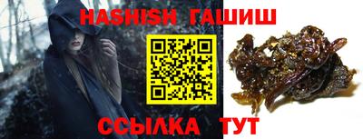 мескалин Будённовск