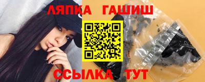 кокаин VHQ Бугуруслан