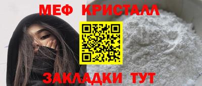 кокаин VHQ Бугуруслан