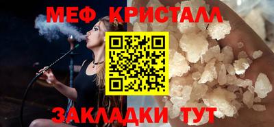 кокаин VHQ Бугуруслан